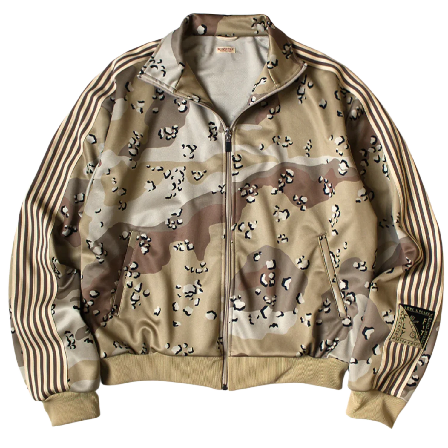 Kapital 'Chocolate Camo' Zip Up Track Jacket