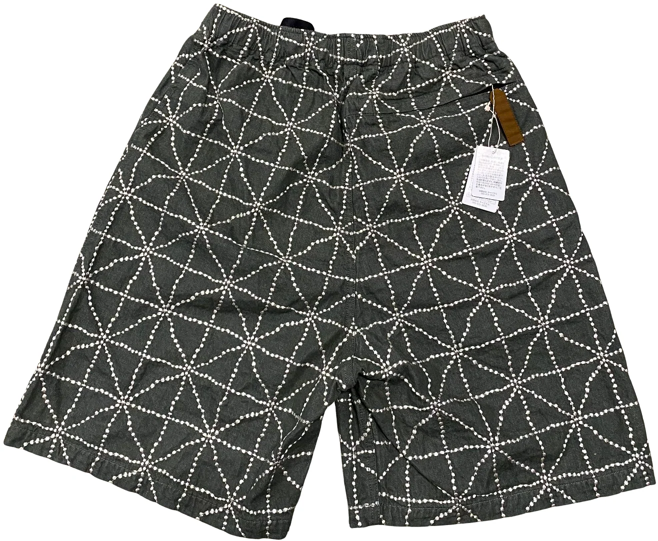 Kapital 'Embroidered' Green Shorts - Image 2