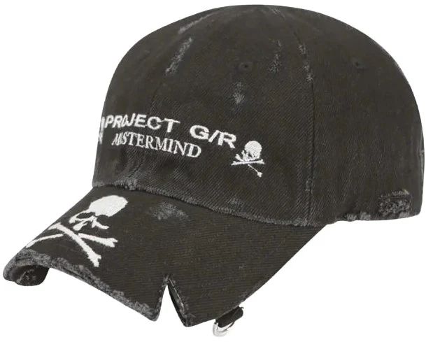 Project G/R 'Mastermind' Cap - Image 2