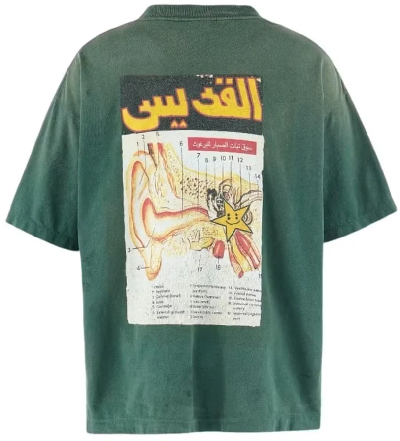 Saint Michael x Cactus Plant Flea Market 'LOVE OF SNT' Green Tee - Image 2