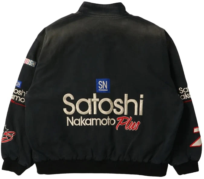 Satoshi Nakamoto 'Days Of Thunder' Jacket - Image 2